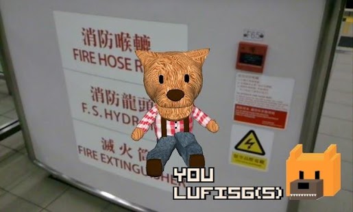 Download Lufsig AR! APK for PC