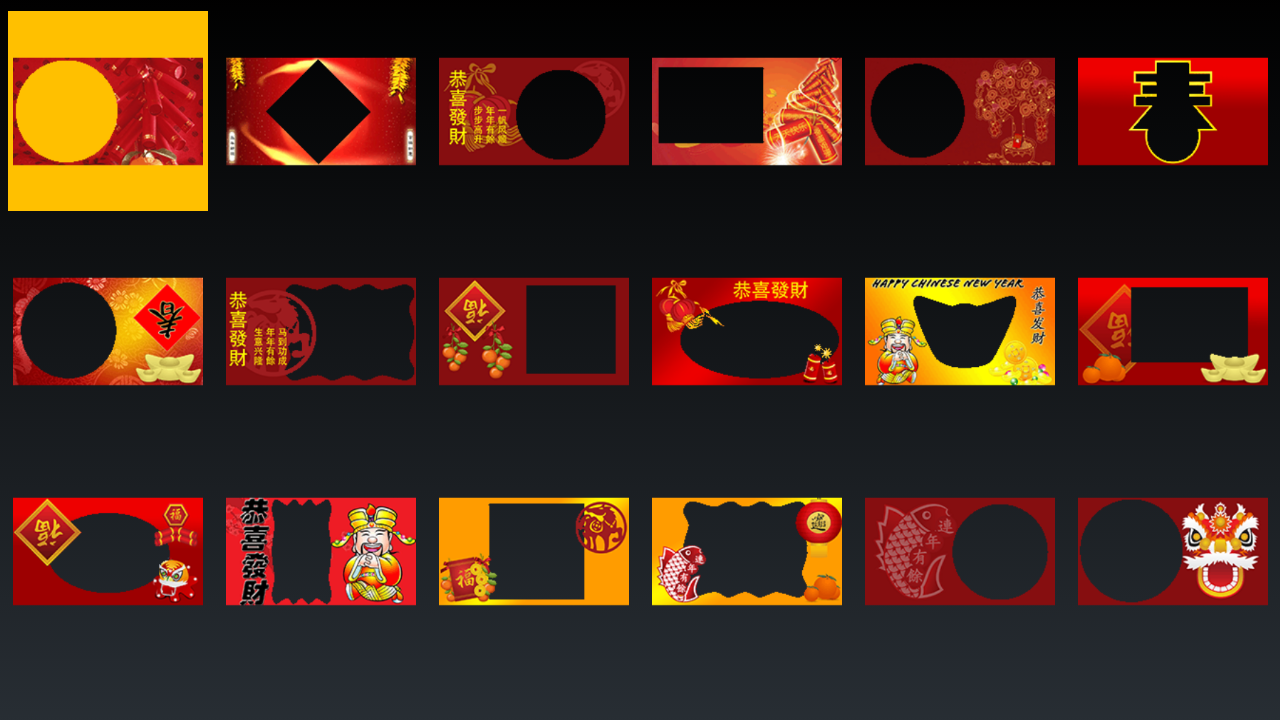 Aplikasi Desain Rumah For Android - Gambar 06