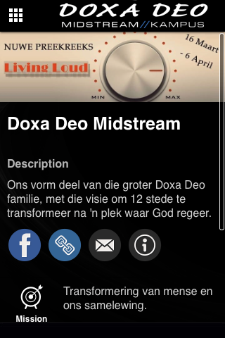 【免費生活App】Doxa Deo Midstream-APP點子