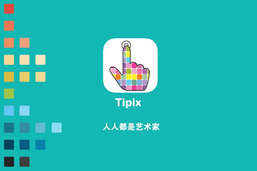 Tipix