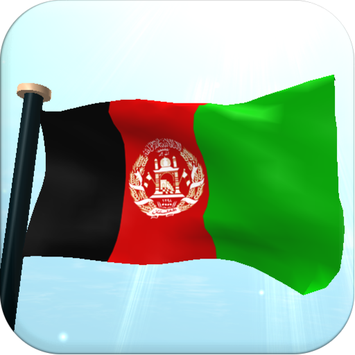 Afghanistan Flag 3D Free 個人化 App LOGO-APP開箱王