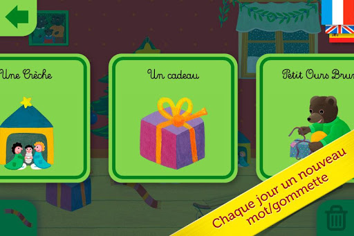 免費下載休閒APP|Calendrier de l'avent de Noël app開箱文|APP開箱王