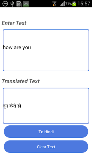 【免費教育App】Marathi English Translator-APP點子