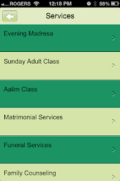 Malton Masjid poster 2