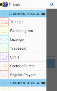 Maths Formulas Screenshot