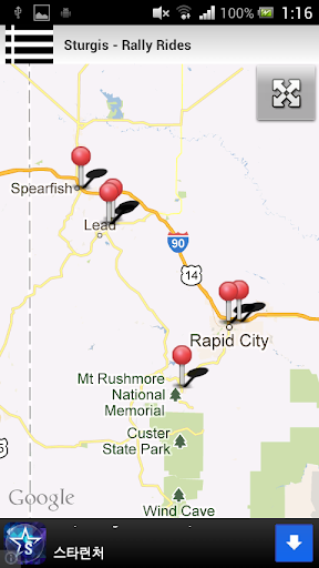 【免費旅遊App】Sturgis - Rally Rides-APP點子