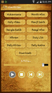 Gurmat Sagar Live Kirtan(圖2)-速報App