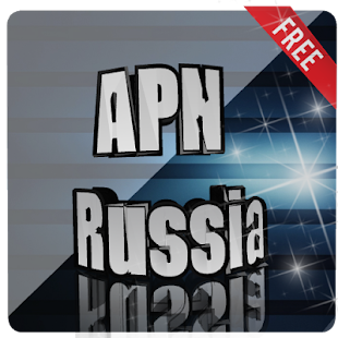 How to install APN Russia 1.0 unlimited apk for bluestacks