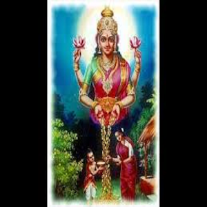 Kanaka Dhara Stotram.apk 2.0