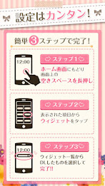 Customized search "Rascal the Raccoon" for dressapps poster 4