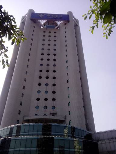 中国电信大厦