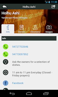 YAMU - Colombo City Guide Screenshots 18