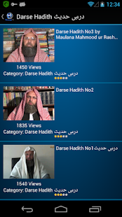 How to install MessageTV patch 1.4 apk for laptop