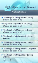 Islam Prophet (English) poster 3