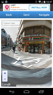 Free Nearest Convenience Stores APK for Android