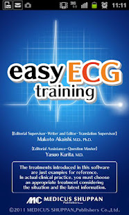 easy ECG training(圖1)-速報App