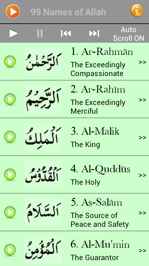 Android application 99 Names of Allah with Meaning and Audio screenshort