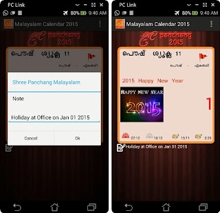 How to download Malayalam Calendar 2015 2.0 mod apk for android