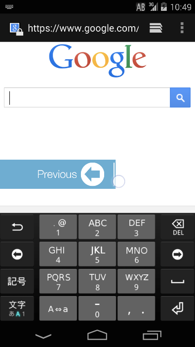 Floating Keyboard Switcher Pro Screen 3