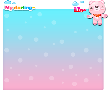 Free MyDarling Animation theme1 APK