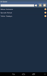 Al-Qur'an Quran in Indonesian poster 6