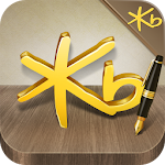Cover Image of Download KB기업뱅킹 E1.1.3 APK