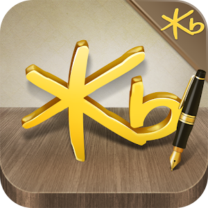 KB기업뱅킹.apk E1.1.7
