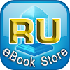 RU eBook Store