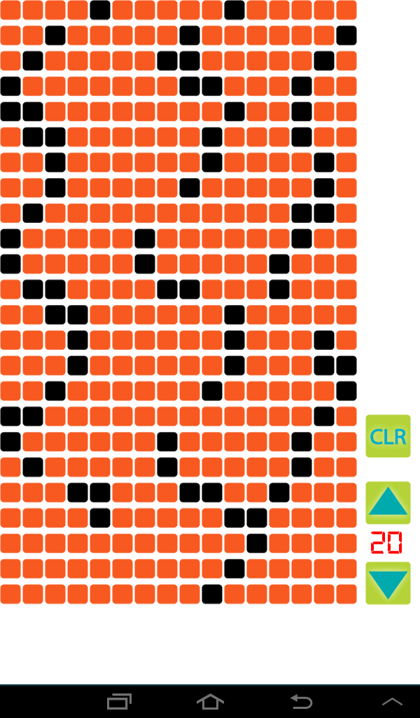 Beat Machine Screen 3