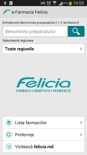 【免費健康App】e-Farmacia Felicia-APP點子