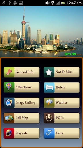 Shanghai Offline Travel Guide