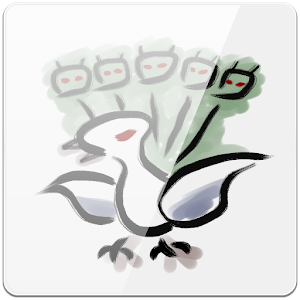 麻雀収支計算表　草標(くさしるべ).apk 2.1.5