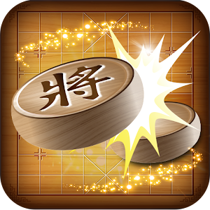 Game co up -Co tuong up online 1.2.02