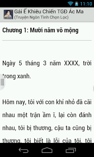 【免費書籍App】Gai E Khieu Chien TGD Ac Ma-APP點子