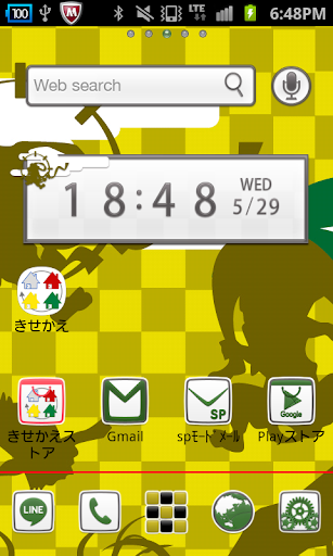 SL Theme Flat for (Android) Free Download on MoboMarket