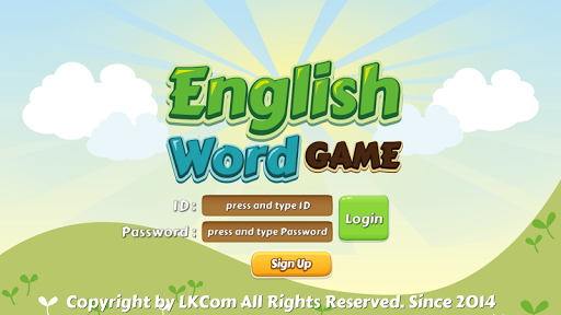 English Word Game - 영단어 게임