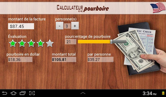 Calculateur de pourboire USA(圖2)-速報App