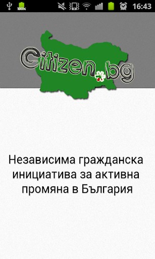Citizen.BG