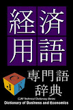 Business and Economics (J-E)