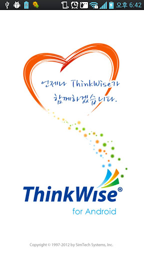 ThinkWise