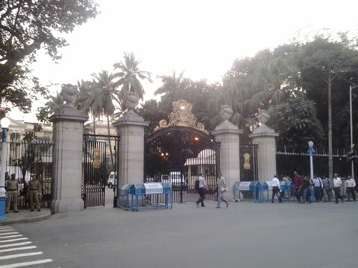 Rajbhavan Main Gate