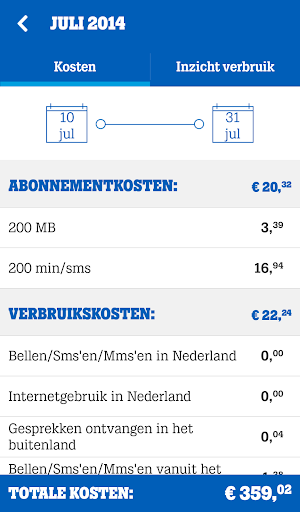 【免費工具App】MijnTele2 App-APP點子