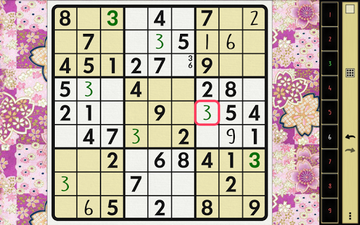 免費下載解謎APP|Sudoku Katana app開箱文|APP開箱王