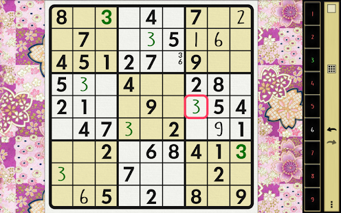 Sudoku Katana(圖5)-速報App
