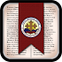 Coptic Reader2.69 (Unlocked)