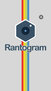 Rantogram 圖片交換