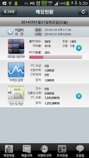 Free Download ?????? APK