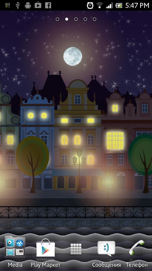 Android application Amsterdam City Wallpaper PRO screenshort