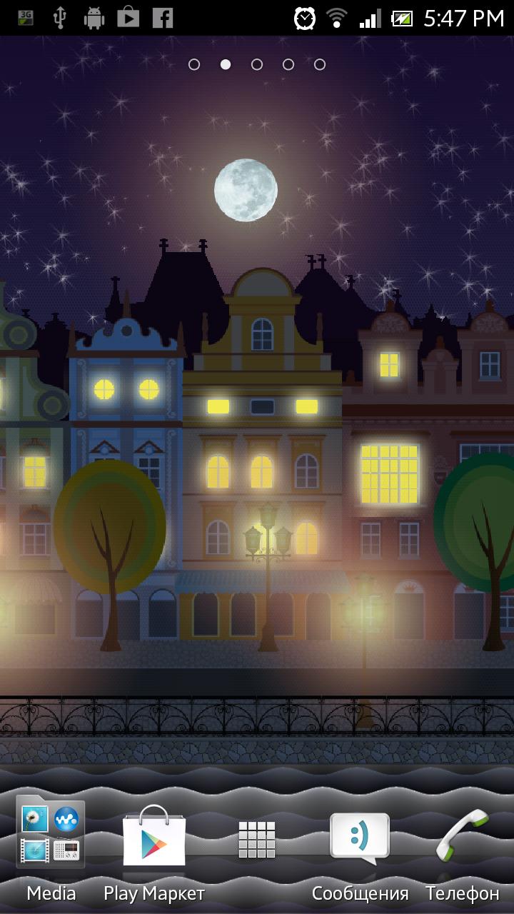 Amsterdam City Wallpaper PRO Screen 1