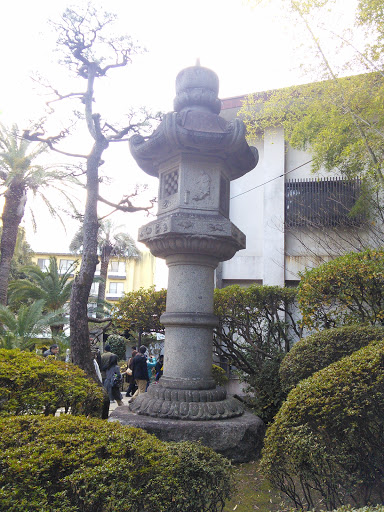 Deity Stone Pedestal 